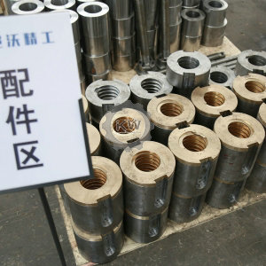 螺母類(lèi)
